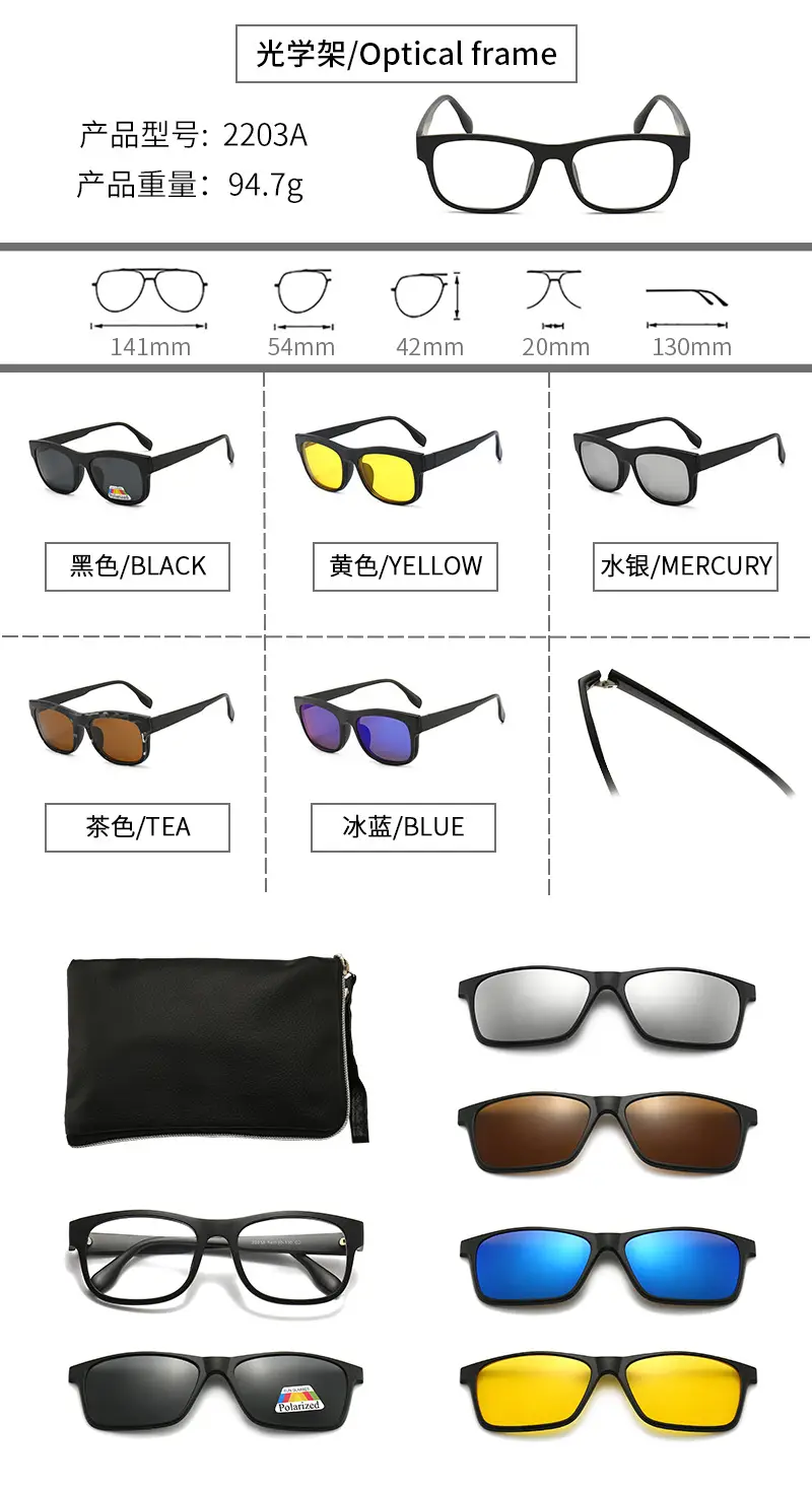 Polarized Sunglasses Set 103g Multi-Functional Hot Selling - Image 3