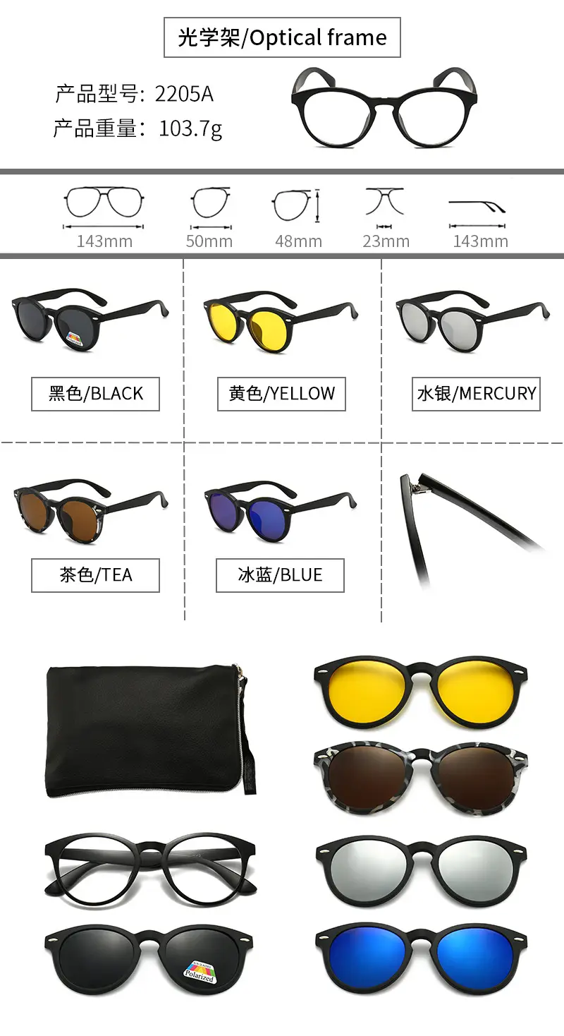 Polarized Sunglasses Set 103g Multi-Functional Hot Selling - Image 4