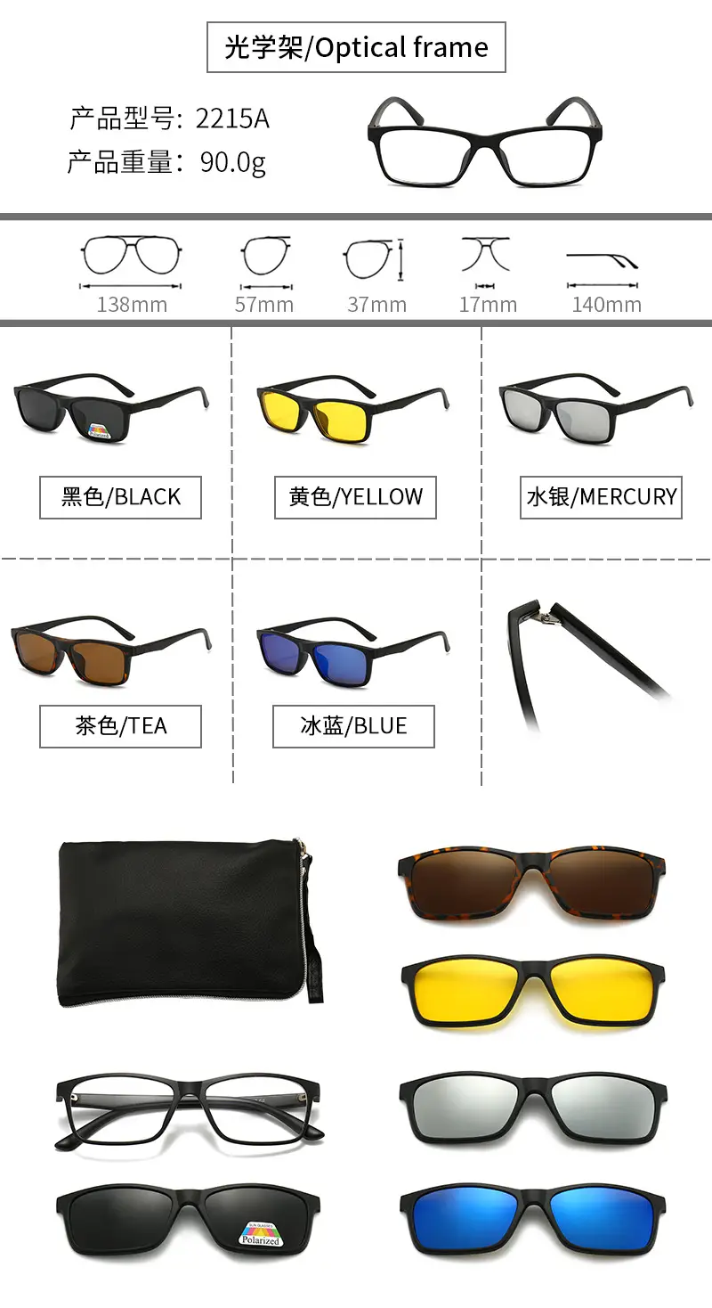 Polarized Sunglasses Set 103g Multi-Functional Hot Selling - Image 9