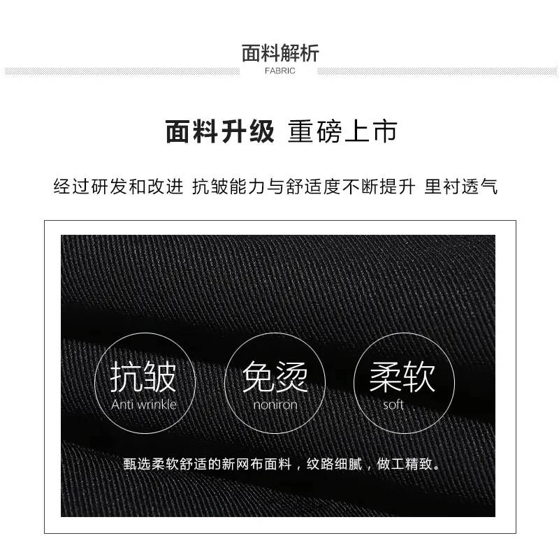 Women's Spring & Autumn Vest Suit Dongguan Workwear - Image 5