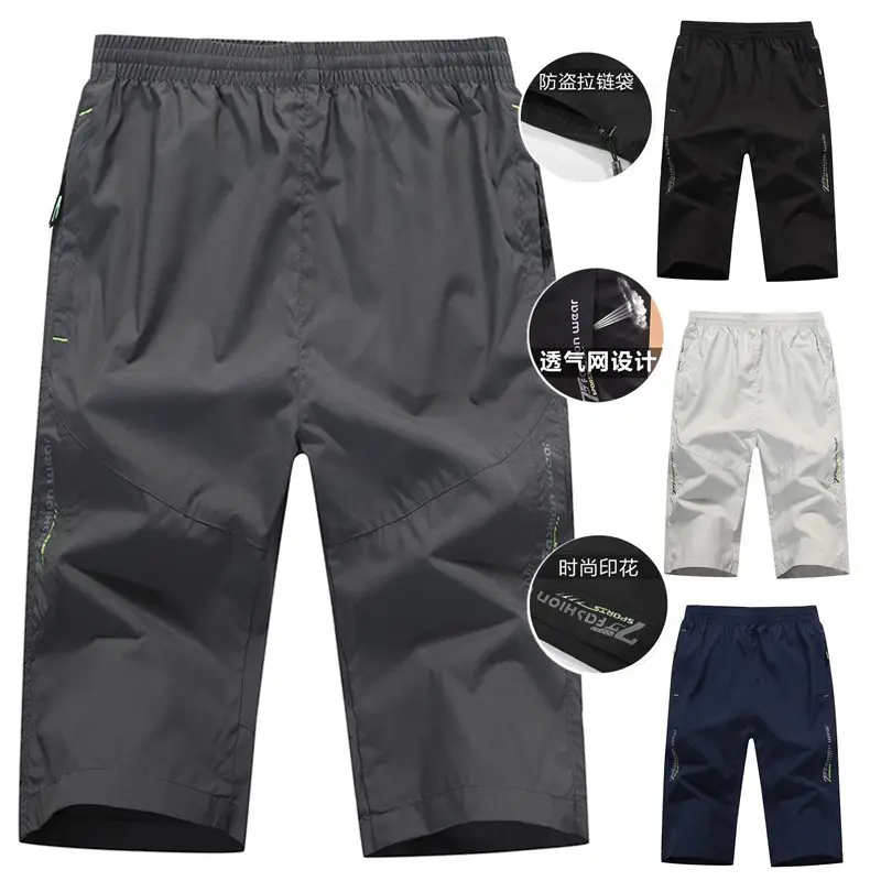 Men Black Crop Pants Summer Sports Large - Image 5