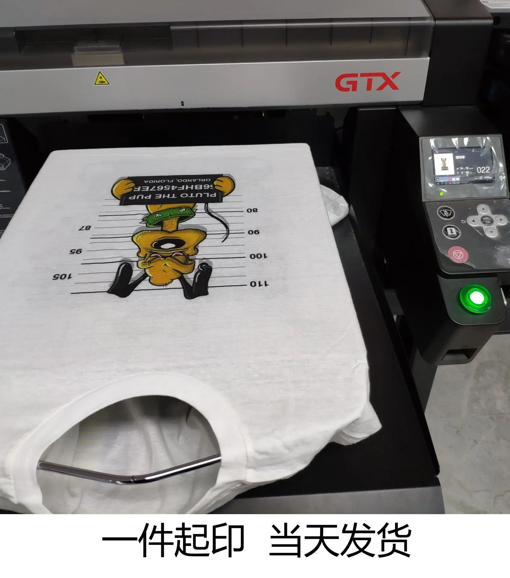 数码.jpg