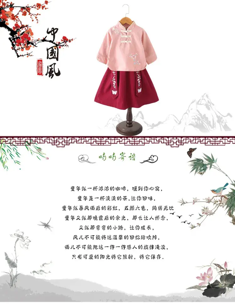 详情_01.jpg