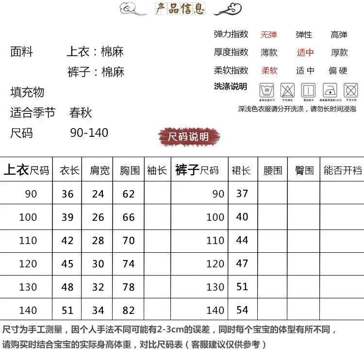 详情_02.jpg