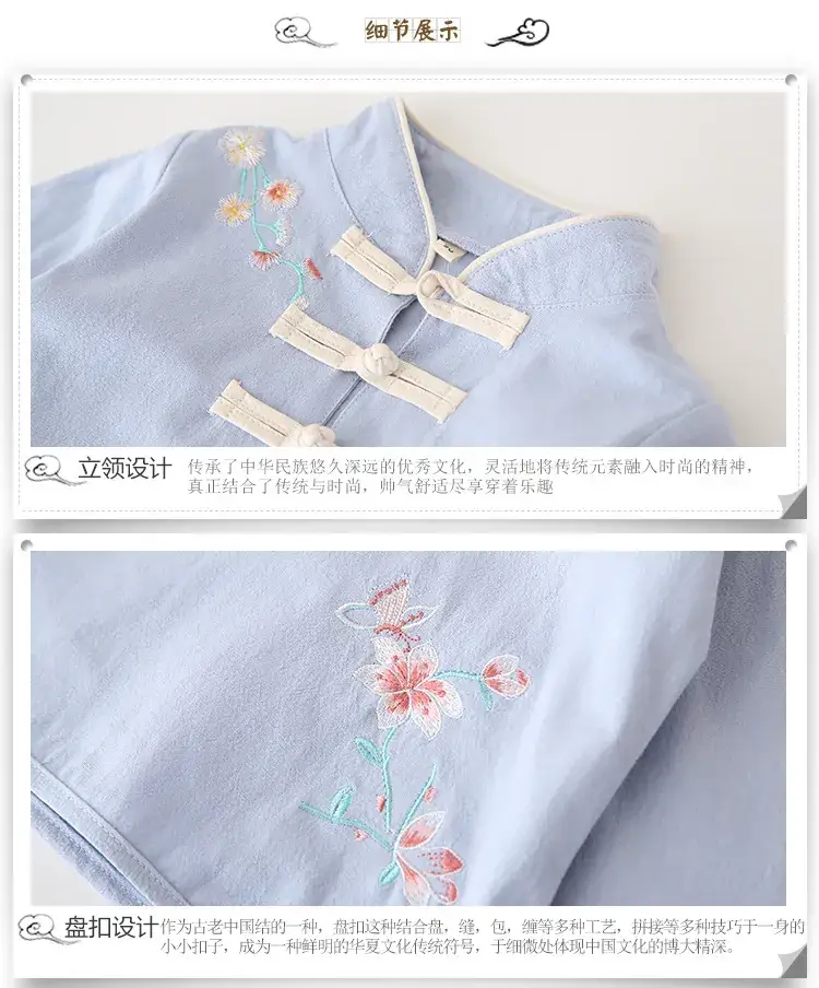 详情_03.jpg