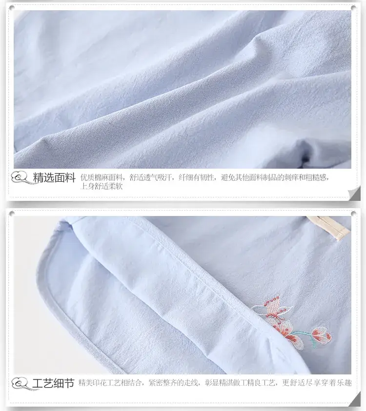 详情_04.jpg