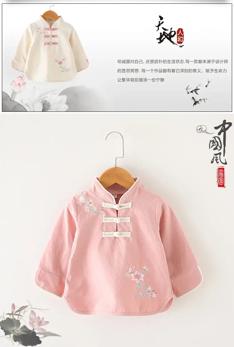 详情_07.jpg