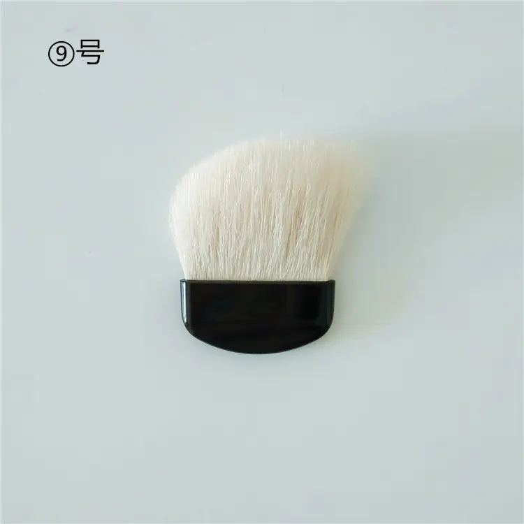 Mini Makeup Brush 45mm Flat Design for Precision Application