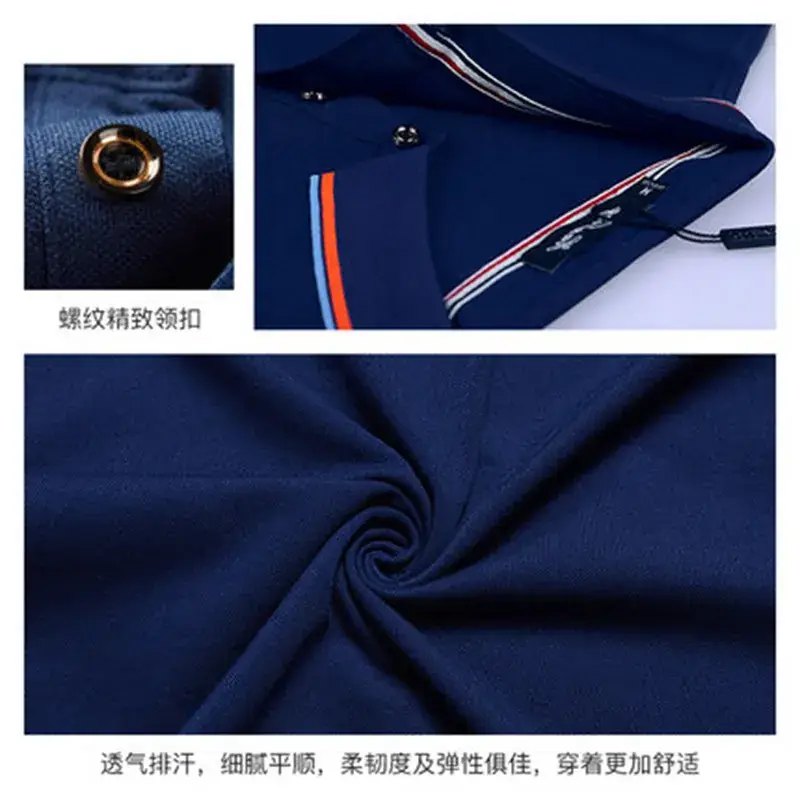 Men's White Polo Shirt with Red Blue Trim