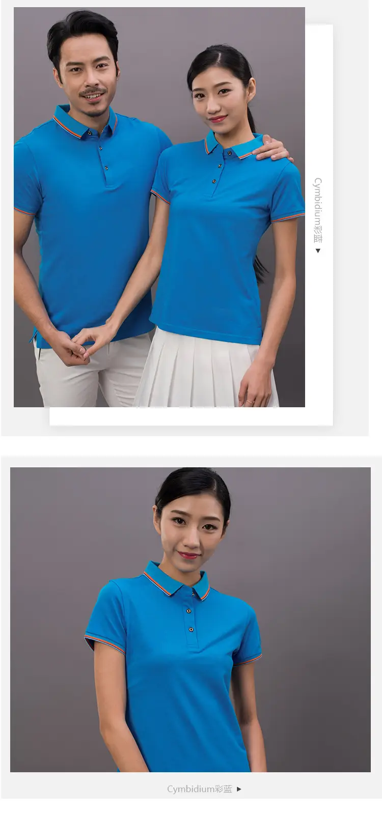 彩兰.jpg