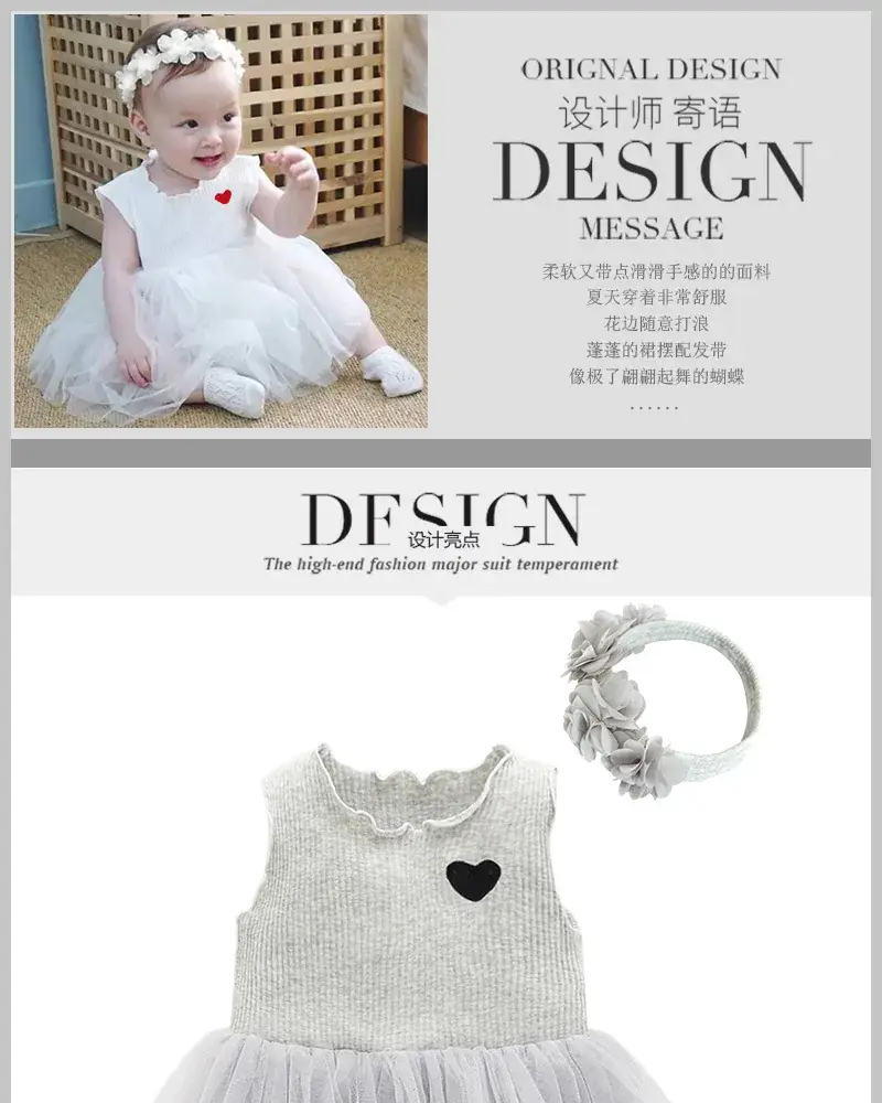 Red Heart Baby Dress Set with Tassel Harem — feature 2