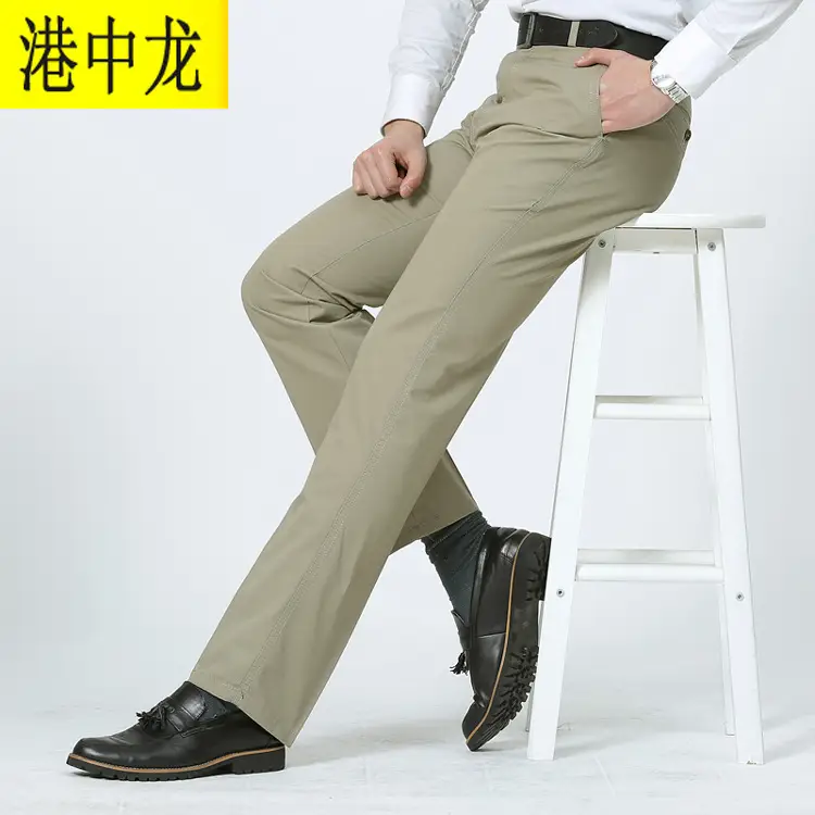 Men's Cotton Straight Pants Loose High-Waisted Casual - Image 8