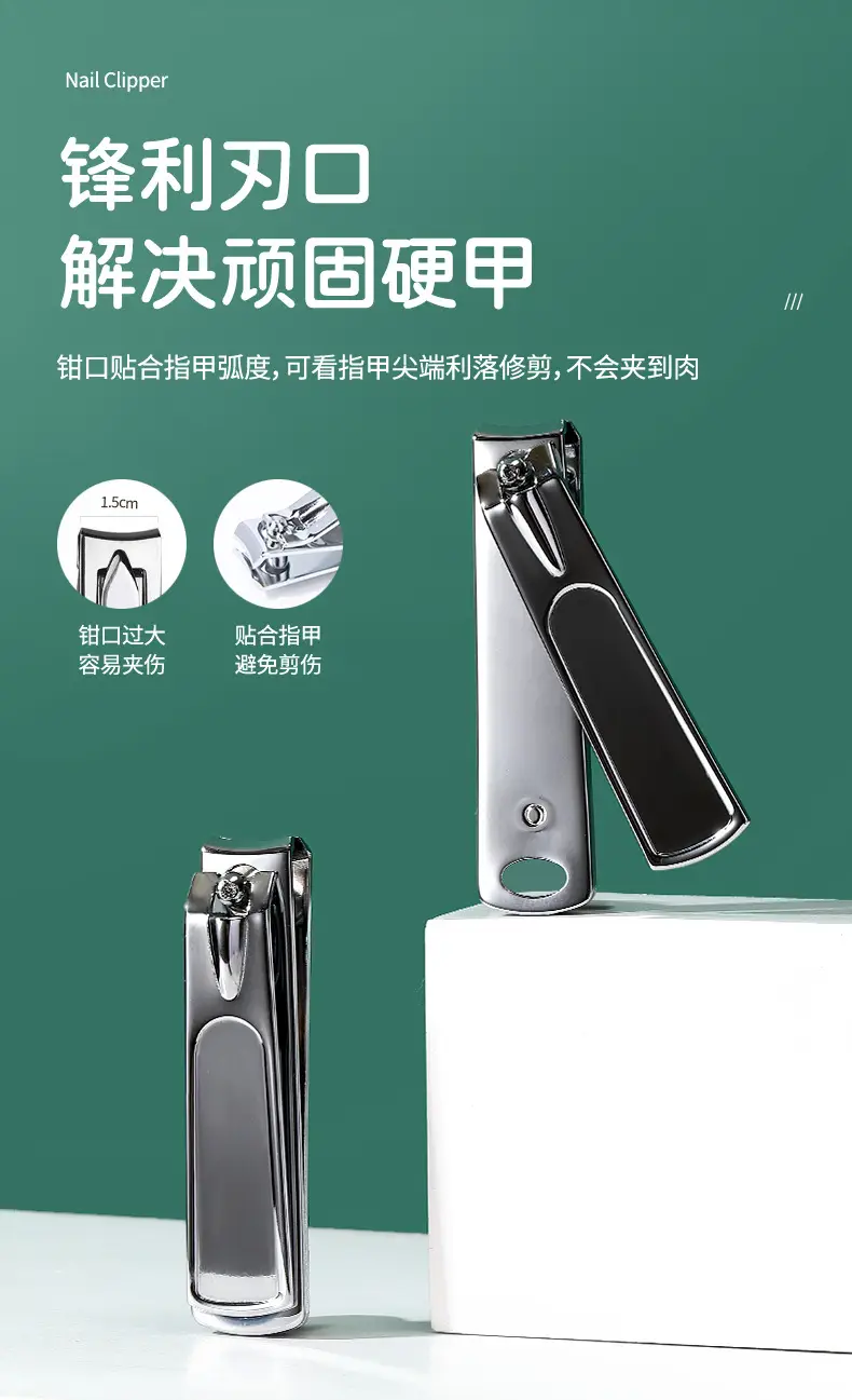 LMLTOP Stainless Steel Nail Clippers 360° — feature 3