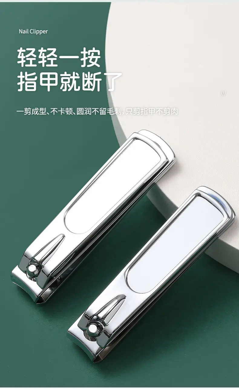 LMLTOP Stainless Steel Nail Clippers 360° — feature 5