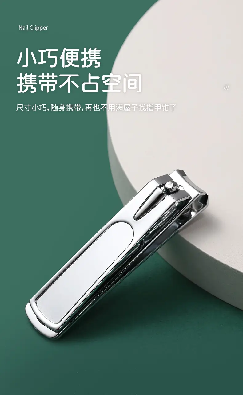 LMLTOP Stainless Steel Nail Clippers 360° — feature 6