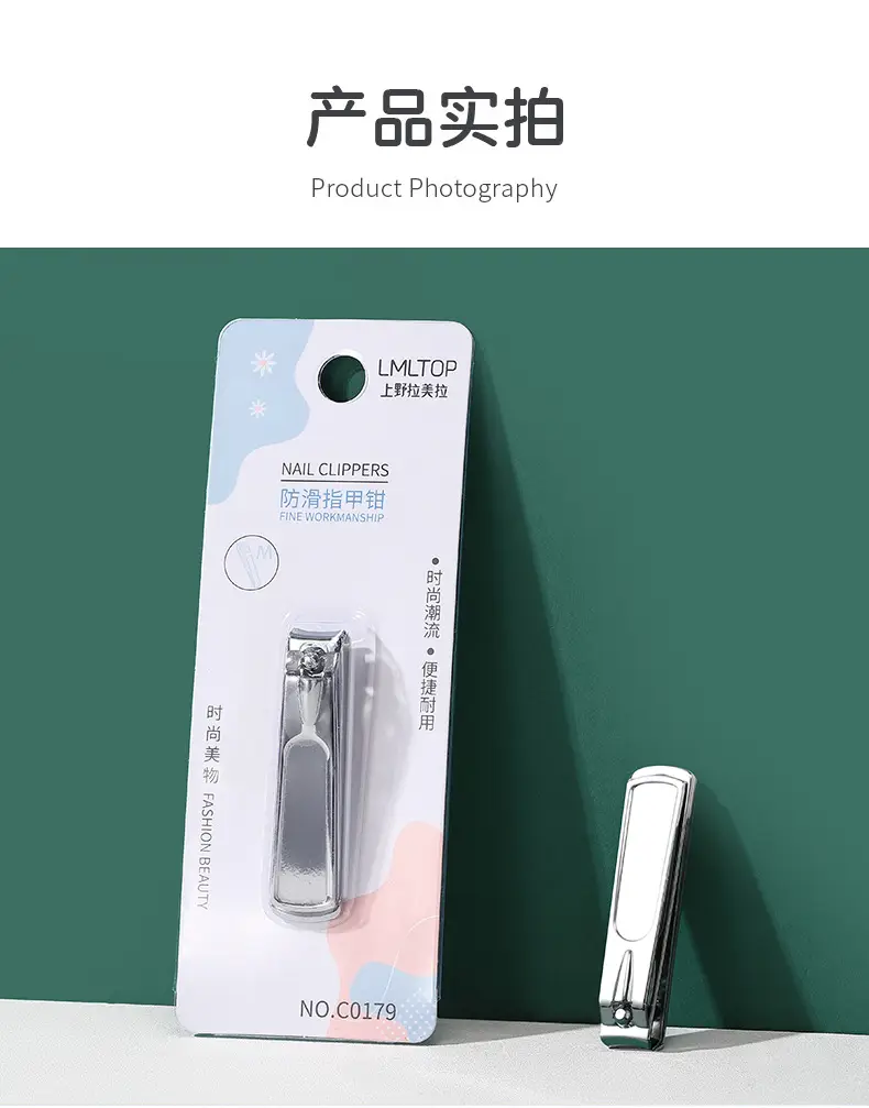 LMLTOP Stainless Steel Nail Clippers 360° — feature 8