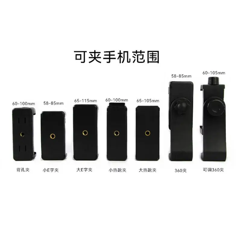 Black Selfie Stick Clip for Mobile Phone - Image 13