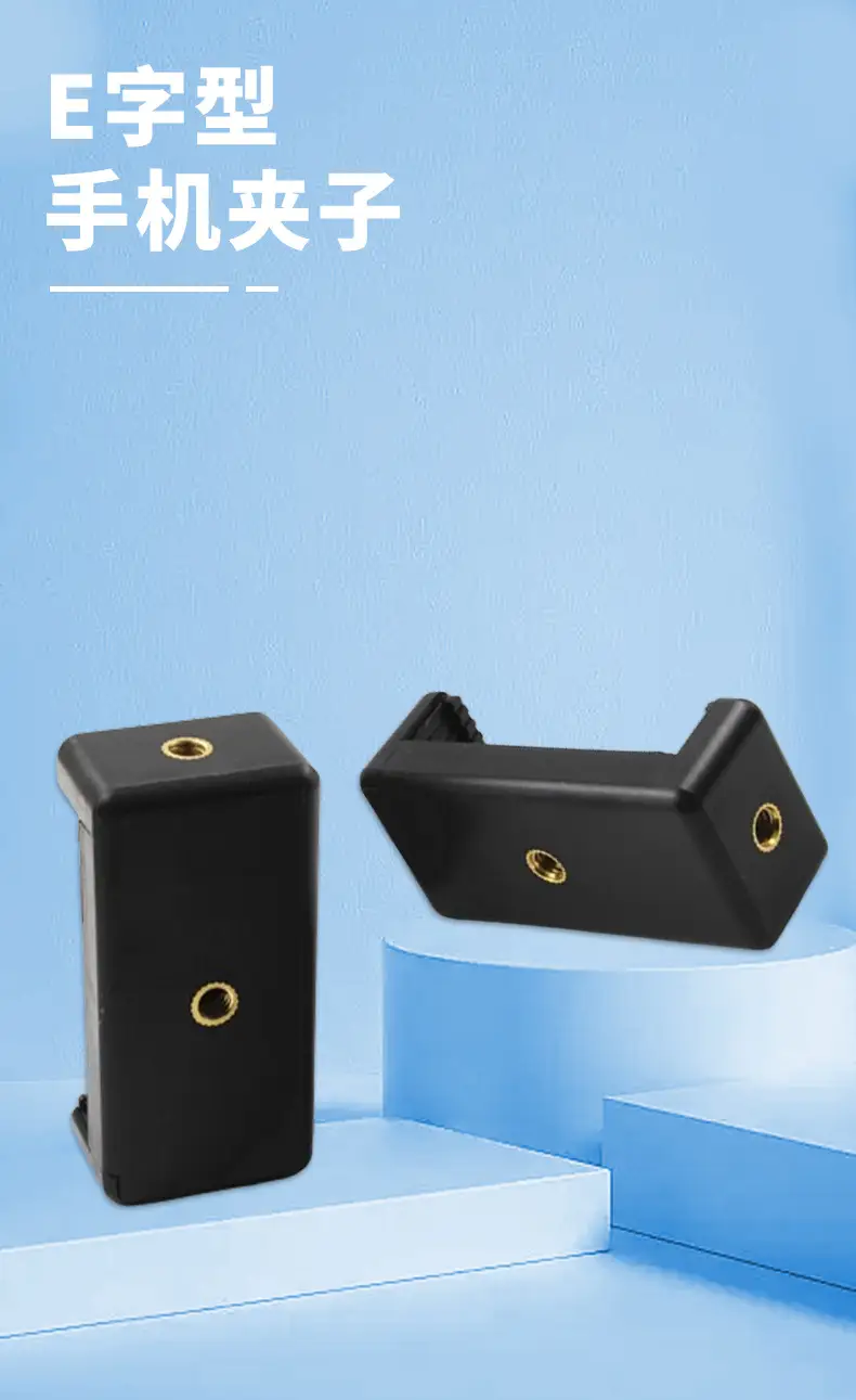 Black Selfie Stick Clip for Mobile Phone — feature 5
