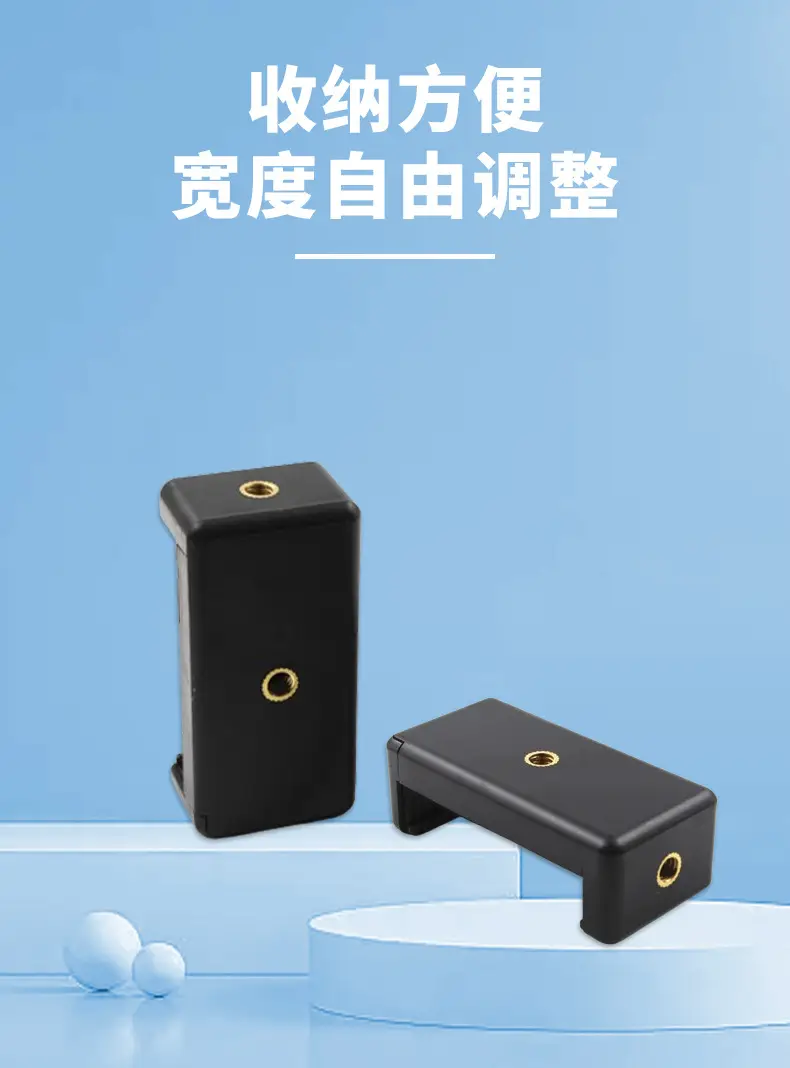 Black Selfie Stick Clip for Mobile Phone — feature 7