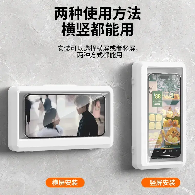 360-Degree Rotating Mobile Phone Bracket with Touch Screen - Image 5