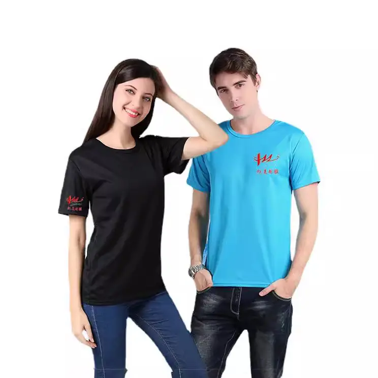 2025 Red T-Shirt for Men Women Marathon Wear - Image 5