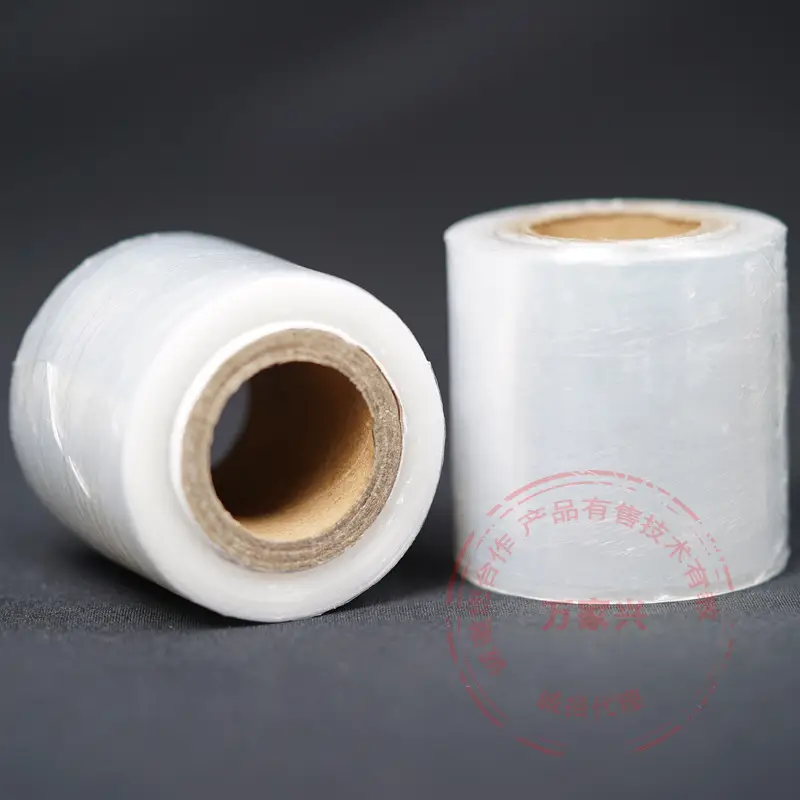 Eyebrow Lip Cover Film 42x200m Preoperative Use