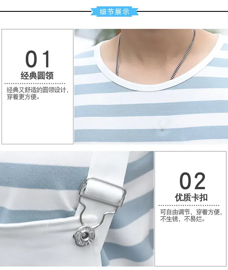 9008款-阿里详情页改-拷贝_14.jpg