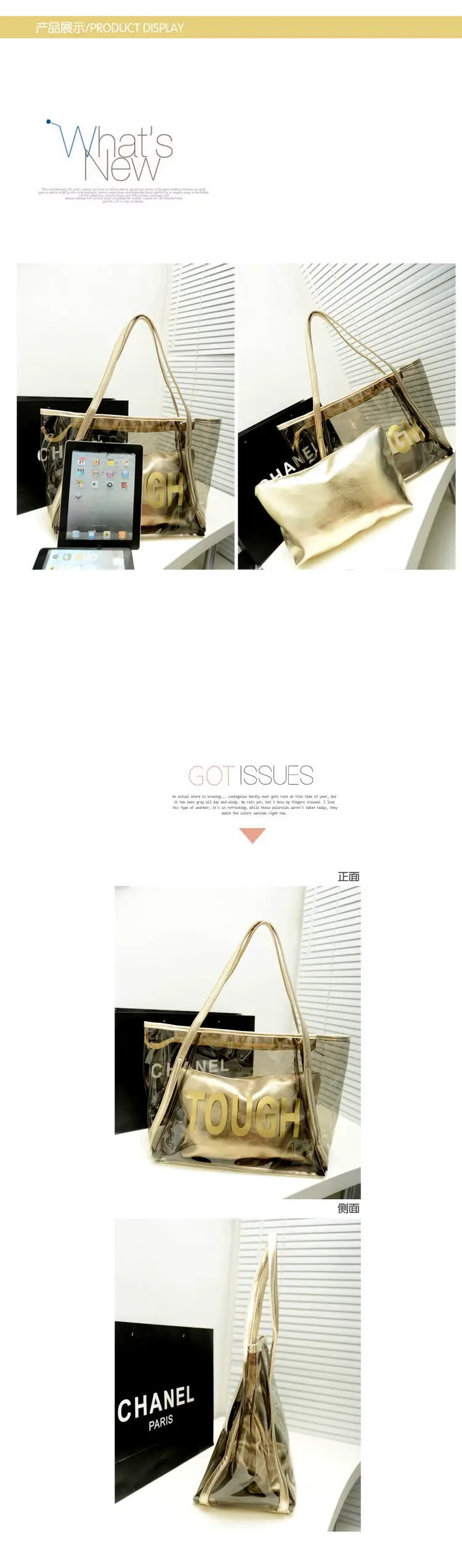 2025 Summer New Tou Transparent Crystal Bun Mother Bag Shoulder Handbag Printed Letter Beach Bag — feature 36