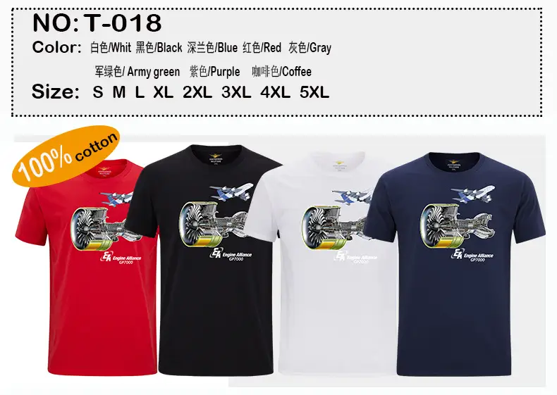 T恤排版_02.jpg
