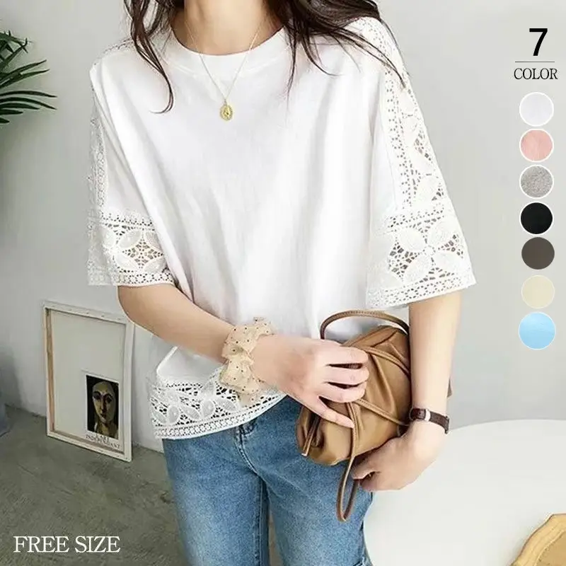Women Japanese Style 5Q Sleeve T-Shirt Grey