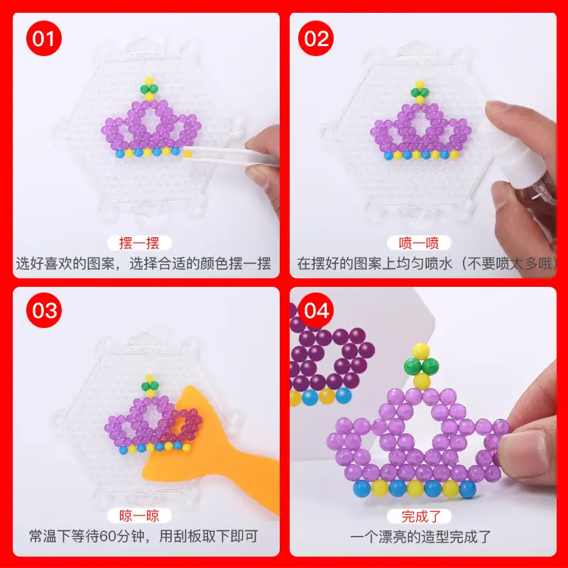 24 Color Water Mist Magic Puzzle Toys for Kids
