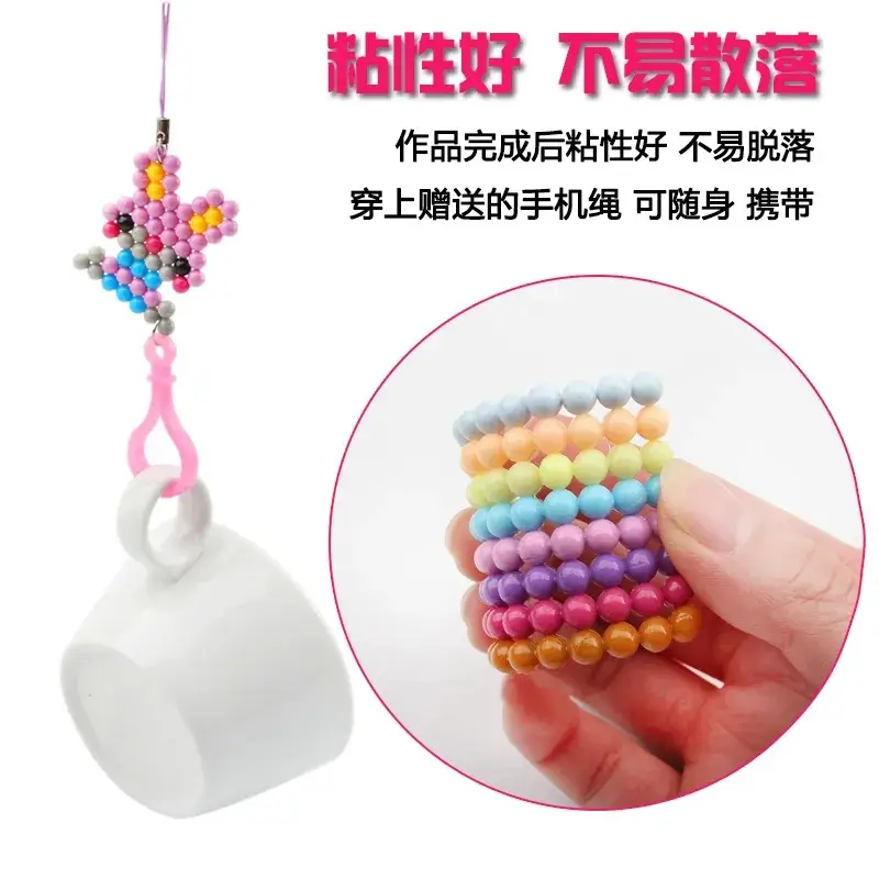 24 Color Water Mist Magic Puzzle Toys for Kids