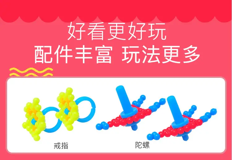 24 Color Water Mist Magic Puzzle Toys for Kids — feature 5