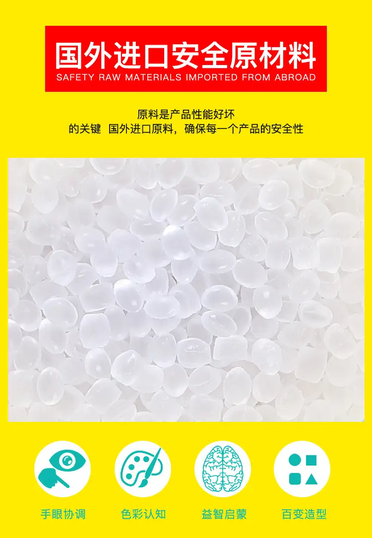 24 Color Water Mist Magic Puzzle Toys for Kids — feature 6