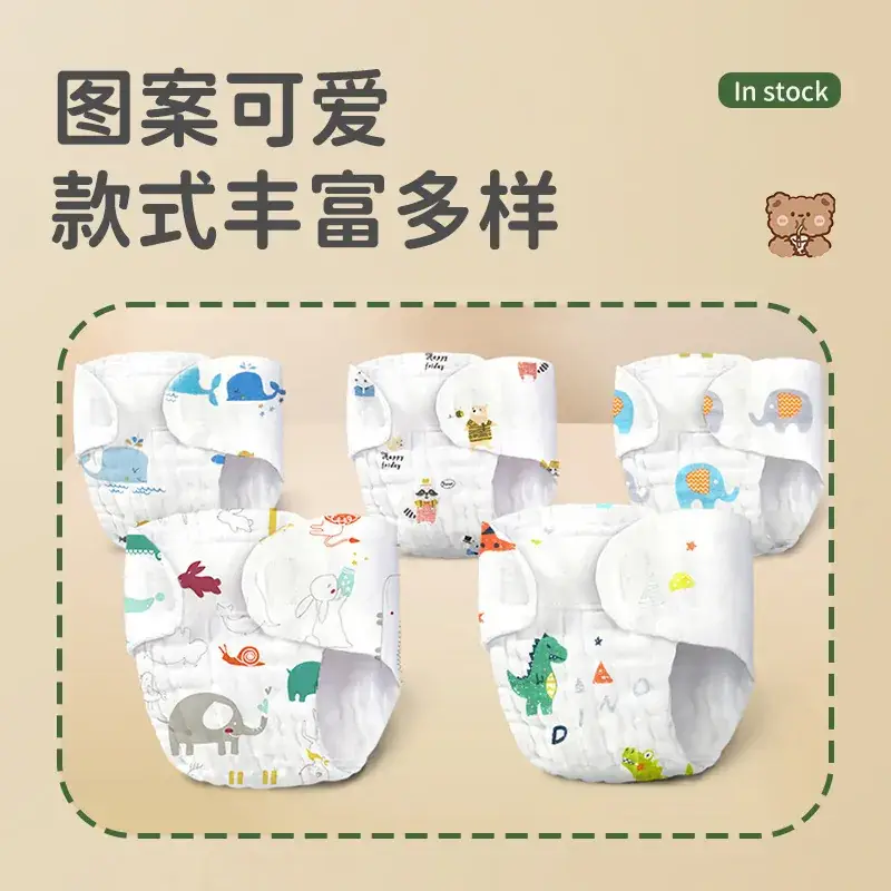 Newborn Baby Diaper Pants Pure Cotton Washable Summer - Image 6