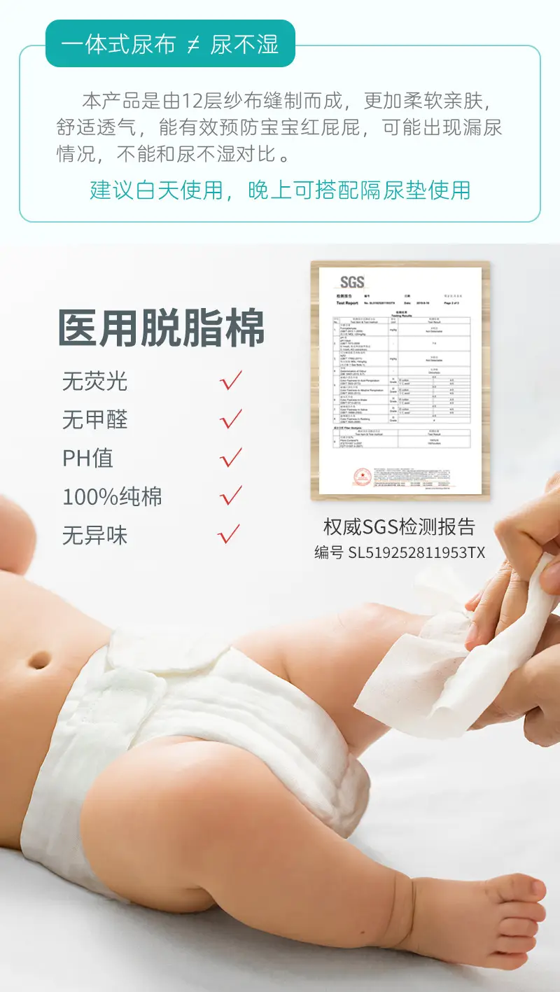 详-3.jpg