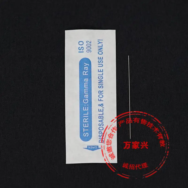 Tattoo Machine Needle Cap for Floating Lip & Eyebrow Single Use - Image 19