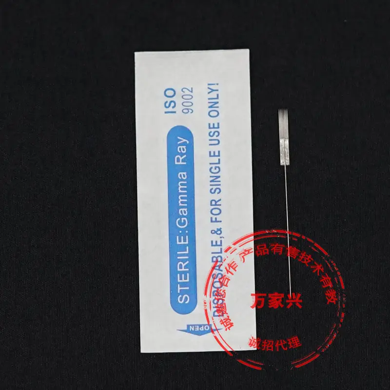 Tattoo Machine Needle Cap for Floating Lip & Eyebrow Single Use - Image 20