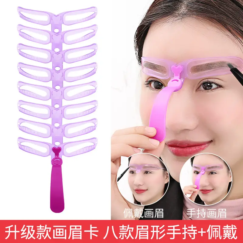 New 4-Color Eyebrow Pads Handheld Makeup Tool - Image 5