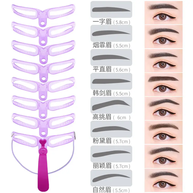 New 4-Color Eyebrow Pads Handheld Makeup Tool - Image 6