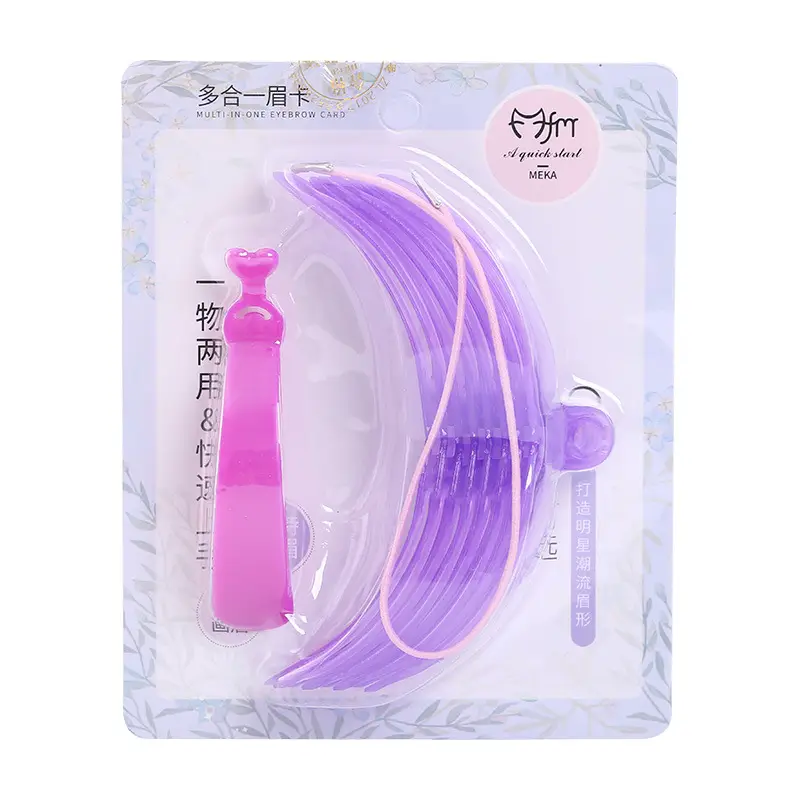 New 4-Color Eyebrow Pads Handheld Makeup Tool - Image 2