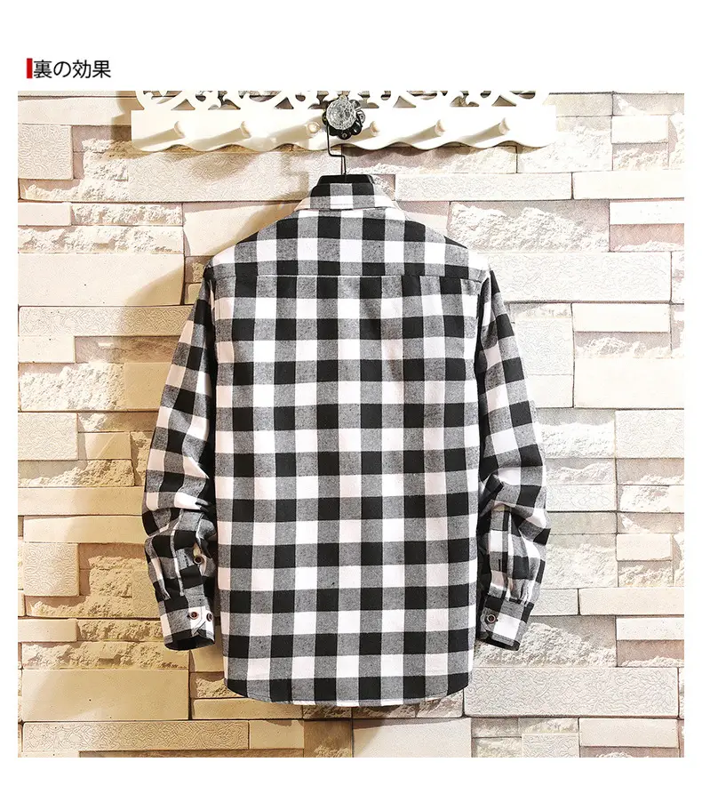 Men's Black White Plaid Long Sleeve Shirt — feature 10