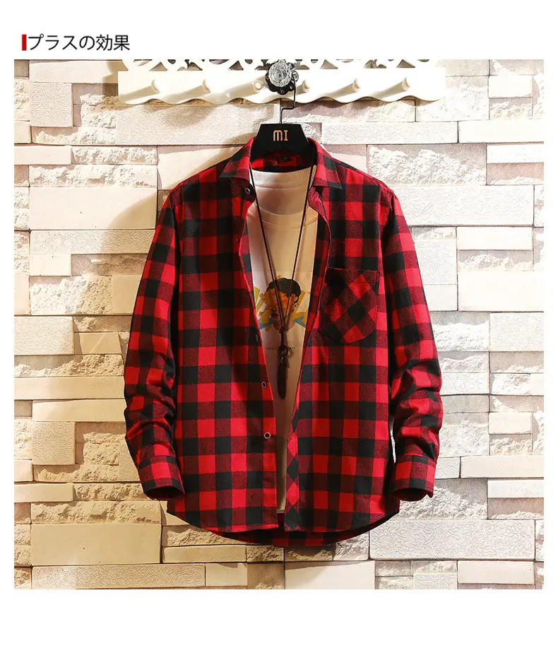Men's Black White Plaid Long Sleeve Shirt — feature 11