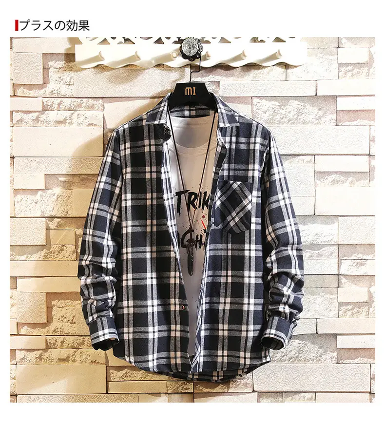 Men's Black White Plaid Long Sleeve Shirt — feature 16