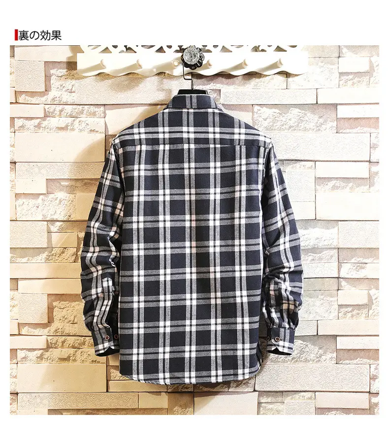 Men's Black White Plaid Long Sleeve Shirt — feature 17