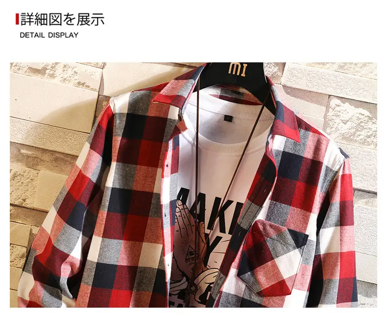 Men's Black White Plaid Long Sleeve Shirt — feature 18