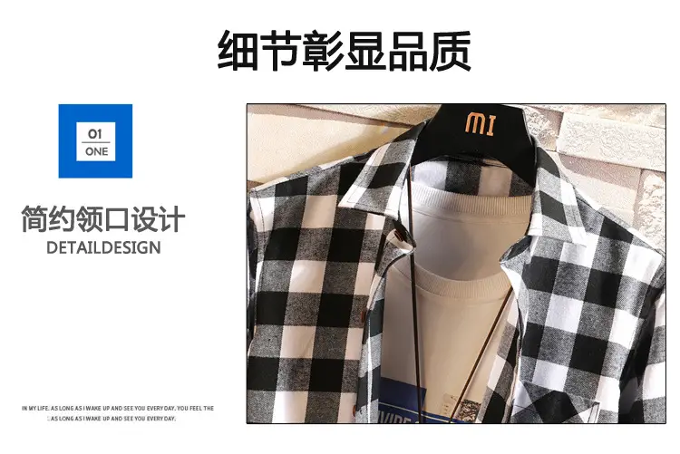 Men's Black White Plaid Long Sleeve Shirt — feature 4