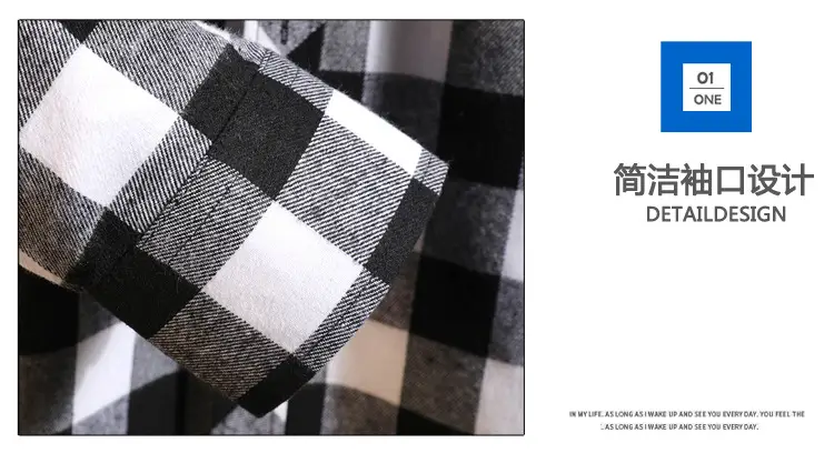 Men's Black White Plaid Long Sleeve Shirt — feature 5