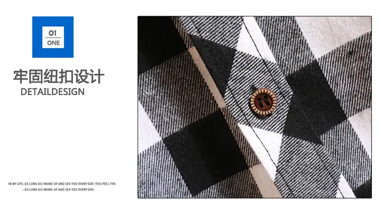 Men's Black White Plaid Long Sleeve Shirt — feature 6