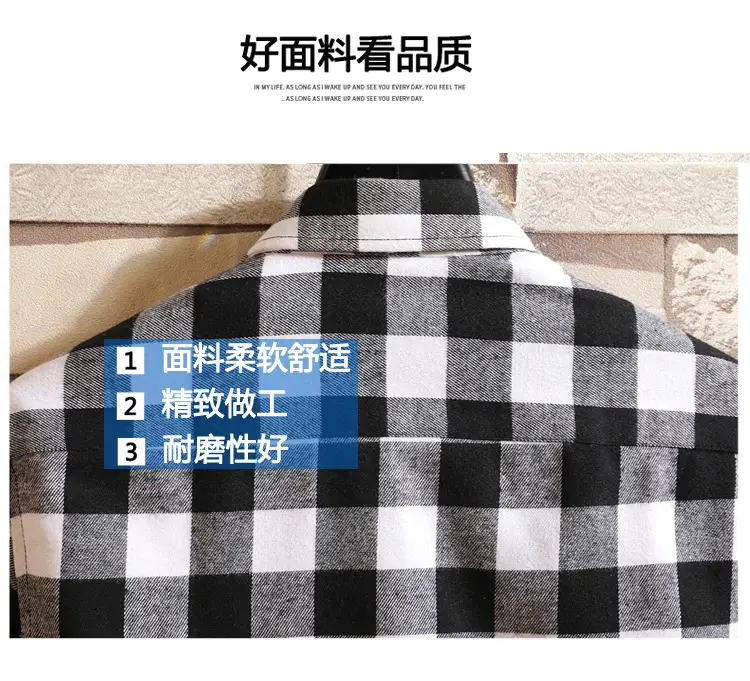 Men's Black White Plaid Long Sleeve Shirt — feature 7